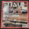 Time . Edition :- ( May 11, 2015 ) .