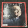 Time . Edition :- ( July 2, 2018 ) .