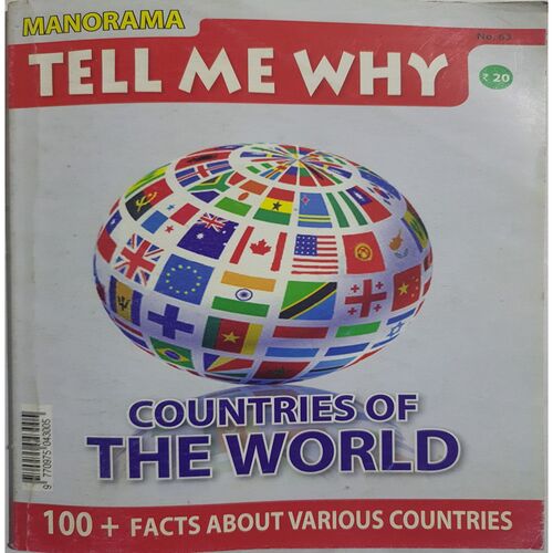 Tell Me Why ( December 2011 )
