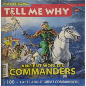 Tell Me Why ( September 2011 )
