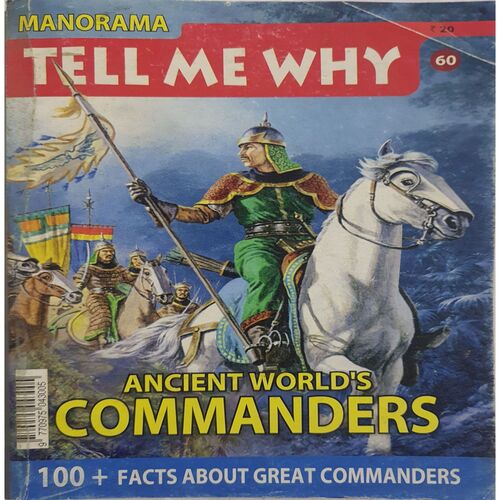 Tell Me Why ( September 2011 )