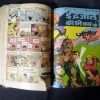 (INDRAJAL COMICS) (SINGLE BINDING 23 IN 1), 1.>THE CONSPIRATOR'S WEB (PART-1), 2.>THE CONSPIRATOR'S WEB (PART-2), 3.>TRAUMA OF FEAR, 4.>VETAAL KA BETA (PART-1), 5.>VETAAL KA BETA (PART-2), 6.>THE DUEL AT SHIKARGARH, 7.>CHUDAILON KEE DUNIYA, 8.>BHATAKATEE AATMAEN, 9.>THE MYSTERIOUS CUTLASS, 10.>MAUT SE MUKAABALA, 11.>THE IRON MAIDENS, 12.>JAHAREELA SANGEET, 13.>LAHARON KEE AAG (PART-1), 14.>LAHARON KEE AAG (PART-2), 15.>THE DOOMED CAPTIVES, 16.>THE VAIN PRINCE, 17.>FAULADI BAHADUR, 18.>THE INVISIBLE THIEF, 19.>MANDRAKE'S KA KHOONKHAAR BHAEE (PART-2), 20.>MANDRAK'S KA KHOONKHAAR BHAEE (PART-1), 21.>HEERON JADEE TROPHEE KEE CHOREE, 22.>THE DRAGOUR FROM VEGA-3, 23.>PAGAL VAIGYAANIK,