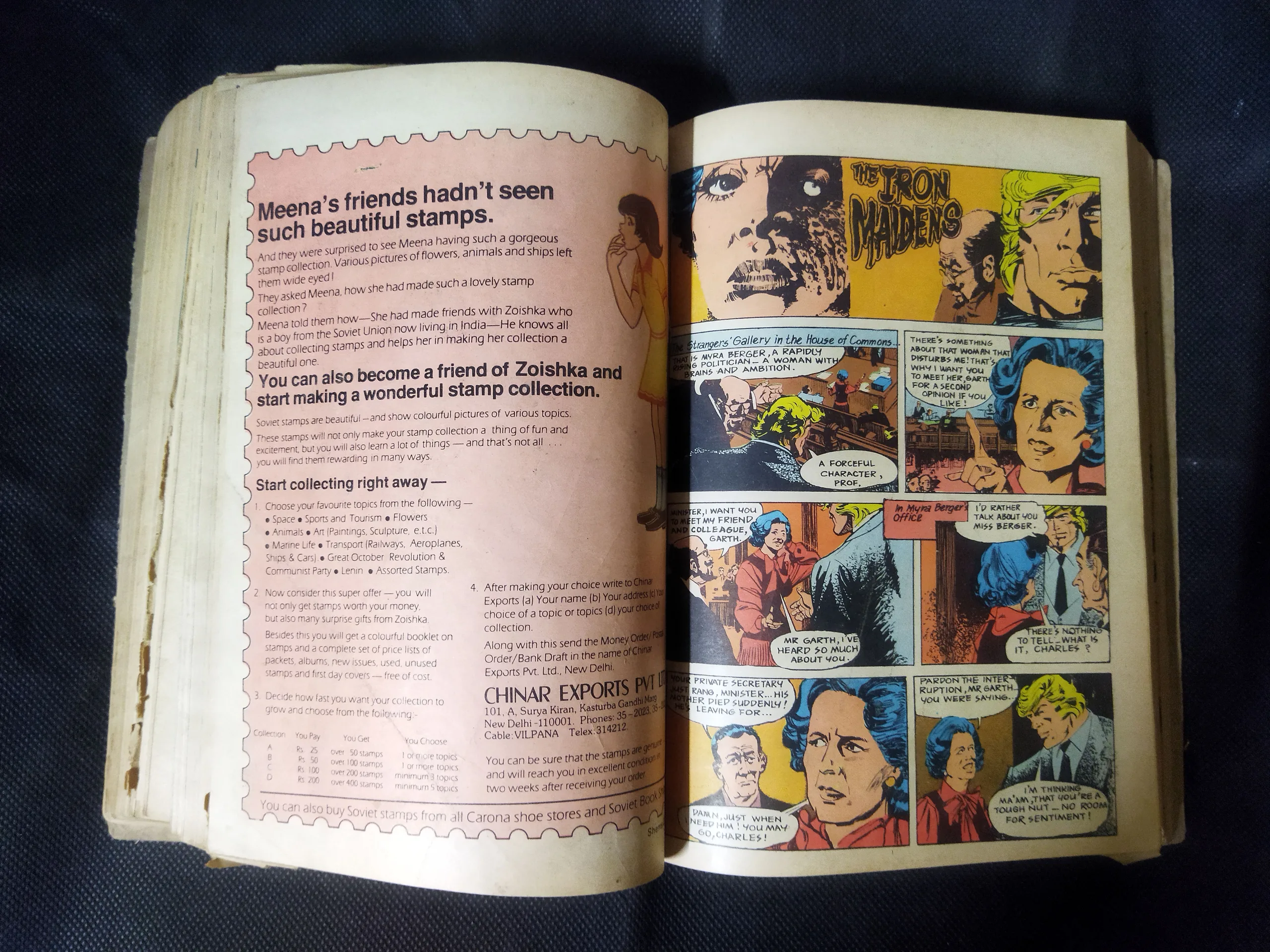 (INDRAJAL COMICS) (SINGLE BINDING 23 IN 1), 1.>THE CONSPIRATOR'S WEB (PART-1), 2.>THE CONSPIRATOR'S WEB (PART-2), 3.>TRAUMA OF FEAR, 4.>VETAAL KA BETA (PART-1), 5.>VETAAL KA BETA (PART-2), 6.>THE DUEL AT SHIKARGARH, 7.>CHUDAILON KEE DUNIYA, 8.>BHATAKATEE AATMAEN, 9.>THE MYSTERIOUS CUTLASS, 10.>MAUT SE MUKAABALA, 11.>THE IRON MAIDENS, 12.>JAHAREELA SANGEET, 13.>LAHARON KEE AAG (PART-1), 14.>LAHARON KEE AAG (PART-2), 15.>THE DOOMED CAPTIVES, 16.>THE VAIN PRINCE, 17.>FAULADI BAHADUR, 18.>THE INVISIBLE THIEF, 19.>MANDRAKE'S KA KHOONKHAAR BHAEE (PART-2), 20.>MANDRAK'S KA KHOONKHAAR BHAEE (PART-1), 21.>HEERON JADEE TROPHEE KEE CHOREE, 22.>THE DRAGOUR FROM VEGA-3, 23.>PAGAL VAIGYAANIK,