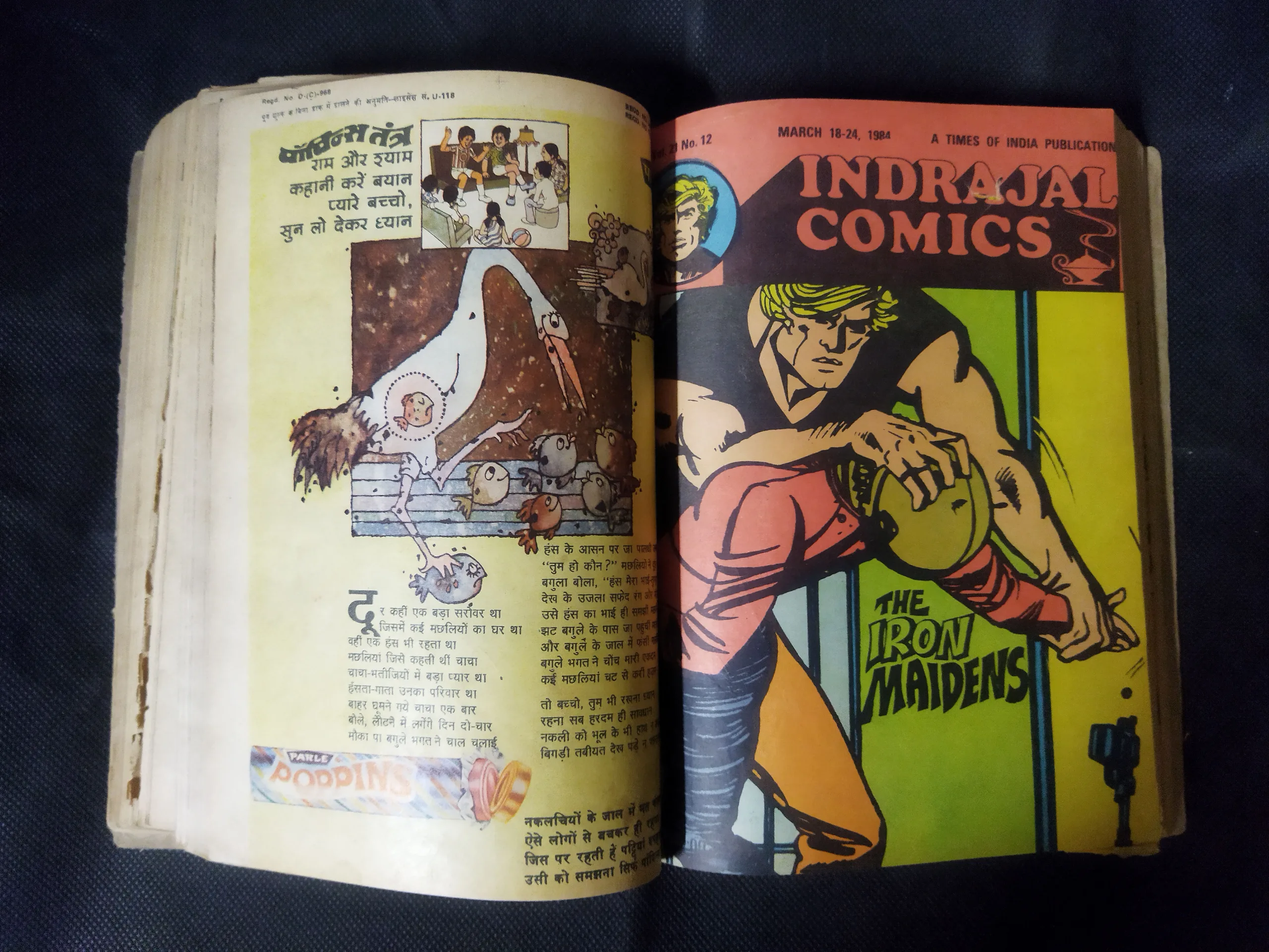 (INDRAJAL COMICS) (SINGLE BINDING 23 IN 1), 1.>THE CONSPIRATOR'S WEB (PART-1), 2.>THE CONSPIRATOR'S WEB (PART-2), 3.>TRAUMA OF FEAR, 4.>VETAAL KA BETA (PART-1), 5.>VETAAL KA BETA (PART-2), 6.>THE DUEL AT SHIKARGARH, 7.>CHUDAILON KEE DUNIYA, 8.>BHATAKATEE AATMAEN, 9.>THE MYSTERIOUS CUTLASS, 10.>MAUT SE MUKAABALA, 11.>THE IRON MAIDENS, 12.>JAHAREELA SANGEET, 13.>LAHARON KEE AAG (PART-1), 14.>LAHARON KEE AAG (PART-2), 15.>THE DOOMED CAPTIVES, 16.>THE VAIN PRINCE, 17.>FAULADI BAHADUR, 18.>THE INVISIBLE THIEF, 19.>MANDRAKE'S KA KHOONKHAAR BHAEE (PART-2), 20.>MANDRAK'S KA KHOONKHAAR BHAEE (PART-1), 21.>HEERON JADEE TROPHEE KEE CHOREE, 22.>THE DRAGOUR FROM VEGA-3, 23.>PAGAL VAIGYAANIK,