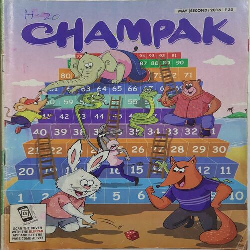 Champak ( May 2nd 2016 ) (Big Size)