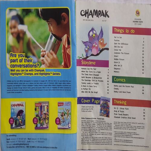 Champak ( May 2nd 2016 ) (Big Size)
