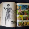 (INDRAJAL COMICS) (SINGLE BINDING 23 IN 1), 1.>THE CONSPIRATOR'S WEB (PART-1), 2.>THE CONSPIRATOR'S WEB (PART-2), 3.>TRAUMA OF FEAR, 4.>VETAAL KA BETA (PART-1), 5.>VETAAL KA BETA (PART-2), 6.>THE DUEL AT SHIKARGARH, 7.>CHUDAILON KEE DUNIYA, 8.>BHATAKATEE AATMAEN, 9.>THE MYSTERIOUS CUTLASS, 10.>MAUT SE MUKAABALA, 11.>THE IRON MAIDENS, 12.>JAHAREELA SANGEET, 13.>LAHARON KEE AAG (PART-1), 14.>LAHARON KEE AAG (PART-2), 15.>THE DOOMED CAPTIVES, 16.>THE VAIN PRINCE, 17.>FAULADI BAHADUR, 18.>THE INVISIBLE THIEF, 19.>MANDRAKE'S KA KHOONKHAAR BHAEE (PART-2), 20.>MANDRAK'S KA KHOONKHAAR BHAEE (PART-1), 21.>HEERON JADEE TROPHEE KEE CHOREE, 22.>THE DRAGOUR FROM VEGA-3, 23.>PAGAL VAIGYAANIK,