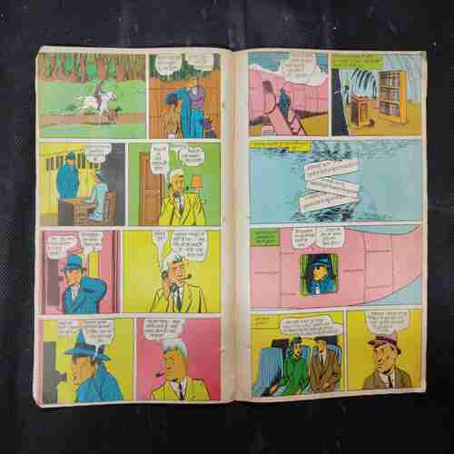 JAHAREELEETOLEE (BHAAG-1)