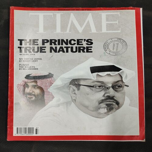 Time . Edition :- ( October 29, 2018 ) .