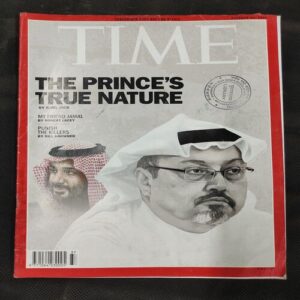 Time . Edition :- ( October 29, 2018 ) .