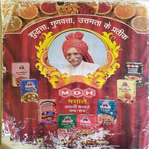 AHA ZINDAGI ( October 2015 )