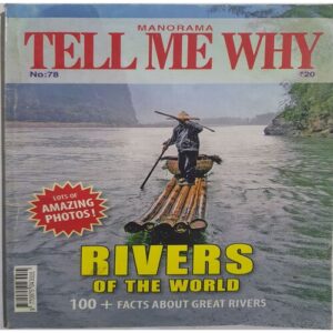 Tell Me Why ( March 2013 )
