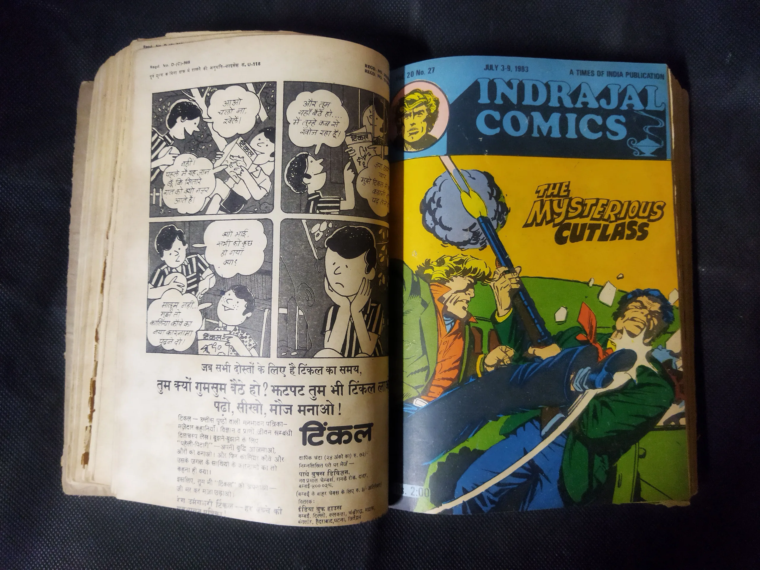 (INDRAJAL COMICS) (SINGLE BINDING 23 IN 1), 1.>THE CONSPIRATOR'S WEB (PART-1), 2.>THE CONSPIRATOR'S WEB (PART-2), 3.>TRAUMA OF FEAR, 4.>VETAAL KA BETA (PART-1), 5.>VETAAL KA BETA (PART-2), 6.>THE DUEL AT SHIKARGARH, 7.>CHUDAILON KEE DUNIYA, 8.>BHATAKATEE AATMAEN, 9.>THE MYSTERIOUS CUTLASS, 10.>MAUT SE MUKAABALA, 11.>THE IRON MAIDENS, 12.>JAHAREELA SANGEET, 13.>LAHARON KEE AAG (PART-1), 14.>LAHARON KEE AAG (PART-2), 15.>THE DOOMED CAPTIVES, 16.>THE VAIN PRINCE, 17.>FAULADI BAHADUR, 18.>THE INVISIBLE THIEF, 19.>MANDRAKE'S KA KHOONKHAAR BHAEE (PART-2), 20.>MANDRAK'S KA KHOONKHAAR BHAEE (PART-1), 21.>HEERON JADEE TROPHEE KEE CHOREE, 22.>THE DRAGOUR FROM VEGA-3, 23.>PAGAL VAIGYAANIK,