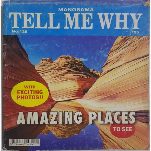 Tell Me Why ( May 2017 )