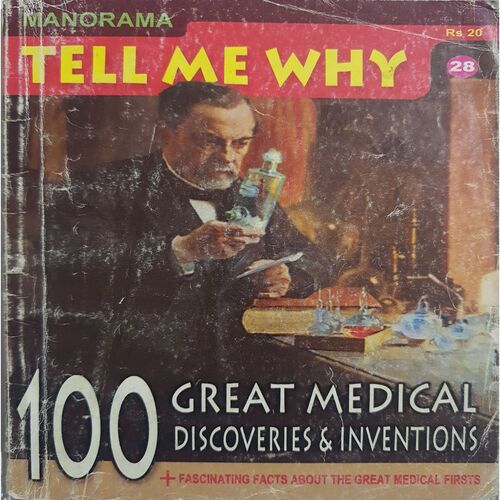 Tell Me Why ( January 2009 )