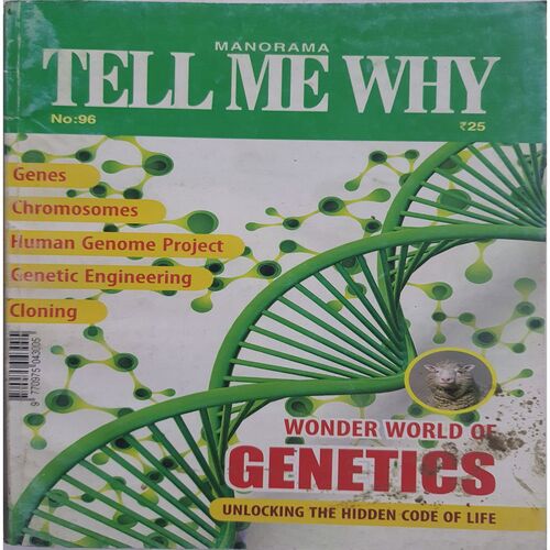 Tell Me Why ( September 2014 )