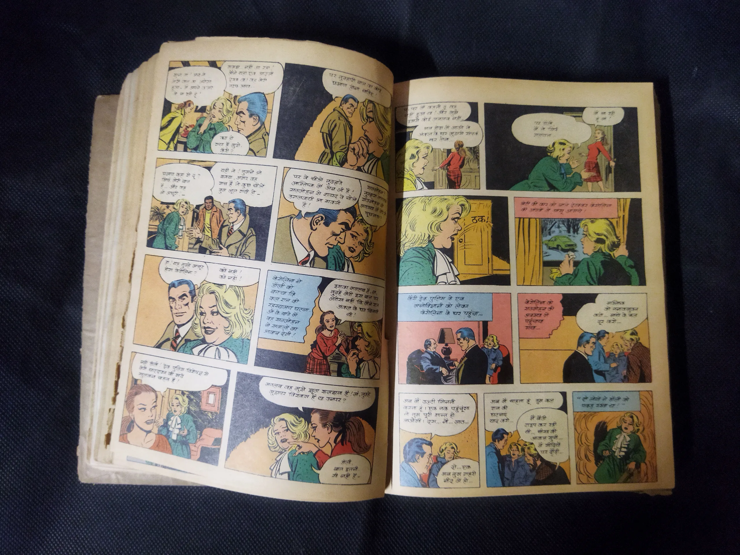 (INDRAJAL COMICS) (SINGLE BINDING 23 IN 1), 1.>THE CONSPIRATOR'S WEB (PART-1), 2.>THE CONSPIRATOR'S WEB (PART-2), 3.>TRAUMA OF FEAR, 4.>VETAAL KA BETA (PART-1), 5.>VETAAL KA BETA (PART-2), 6.>THE DUEL AT SHIKARGARH, 7.>CHUDAILON KEE DUNIYA, 8.>BHATAKATEE AATMAEN, 9.>THE MYSTERIOUS CUTLASS, 10.>MAUT SE MUKAABALA, 11.>THE IRON MAIDENS, 12.>JAHAREELA SANGEET, 13.>LAHARON KEE AAG (PART-1), 14.>LAHARON KEE AAG (PART-2), 15.>THE DOOMED CAPTIVES, 16.>THE VAIN PRINCE, 17.>FAULADI BAHADUR, 18.>THE INVISIBLE THIEF, 19.>MANDRAKE'S KA KHOONKHAAR BHAEE (PART-2), 20.>MANDRAK'S KA KHOONKHAAR BHAEE (PART-1), 21.>HEERON JADEE TROPHEE KEE CHOREE, 22.>THE DRAGOUR FROM VEGA-3, 23.>PAGAL VAIGYAANIK,