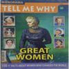 Tell Me Why ( July 2011 )