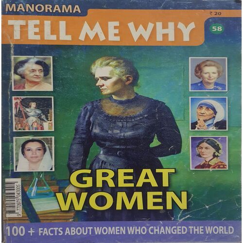 Tell Me Why ( July 2011 )