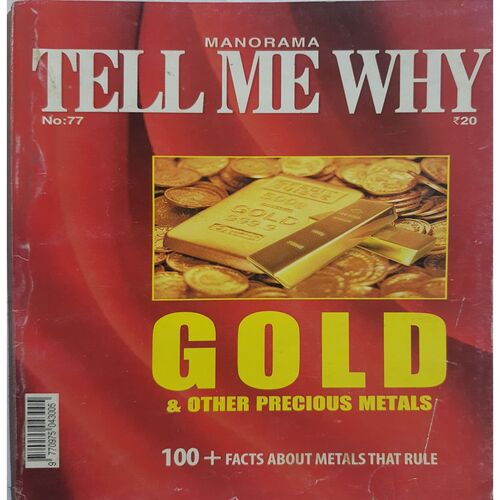 Tell Me Why ( February 2013 )