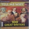 Tell Me Why ( November 2010 )