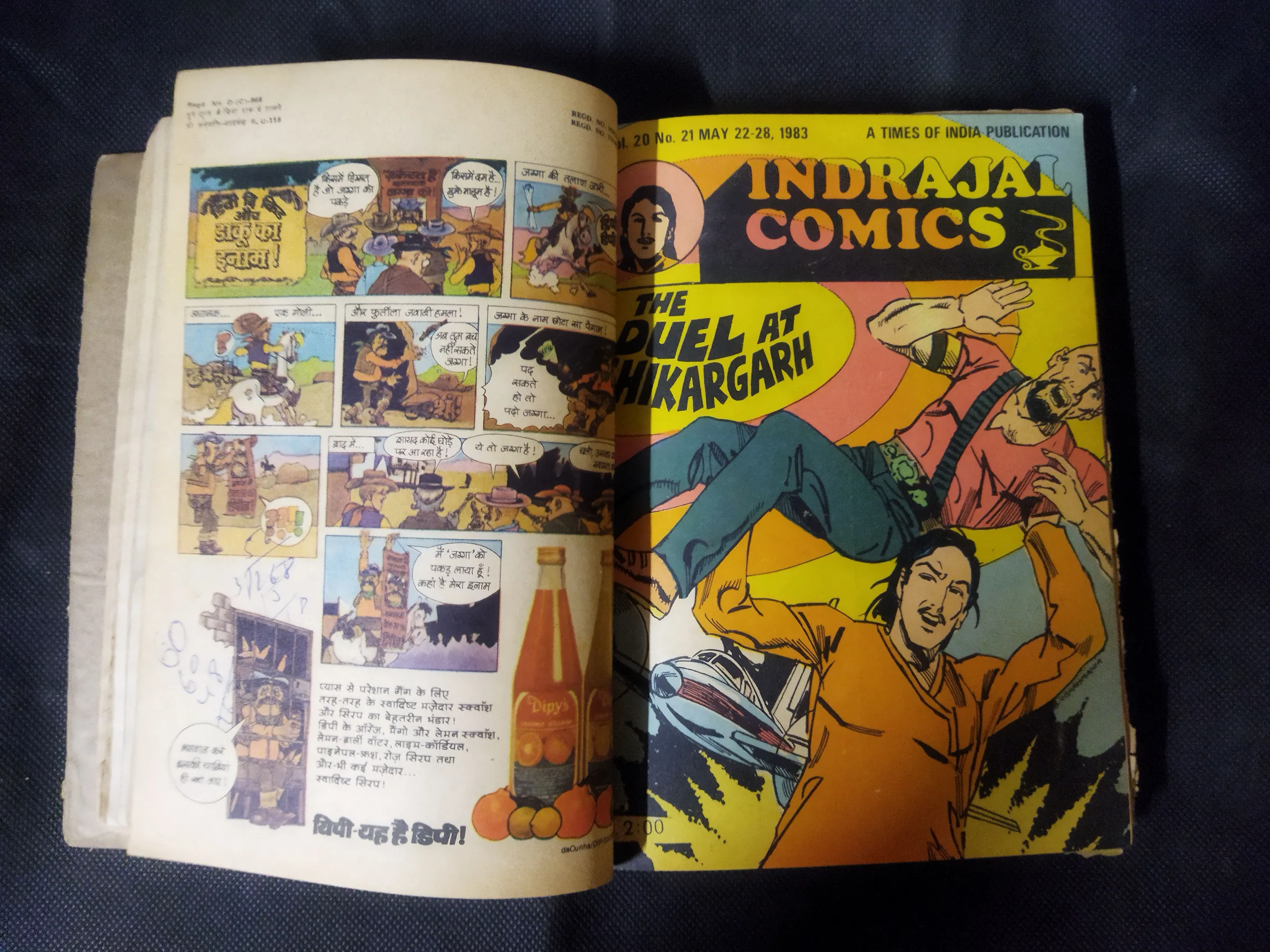 (INDRAJAL COMICS) (SINGLE BINDING 23 IN 1), 1.>THE CONSPIRATOR'S WEB (PART-1), 2.>THE CONSPIRATOR'S WEB (PART-2), 3.>TRAUMA OF FEAR, 4.>VETAAL KA BETA (PART-1), 5.>VETAAL KA BETA (PART-2), 6.>THE DUEL AT SHIKARGARH, 7.>CHUDAILON KEE DUNIYA, 8.>BHATAKATEE AATMAEN, 9.>THE MYSTERIOUS CUTLASS, 10.>MAUT SE MUKAABALA, 11.>THE IRON MAIDENS, 12.>JAHAREELA SANGEET, 13.>LAHARON KEE AAG (PART-1), 14.>LAHARON KEE AAG (PART-2), 15.>THE DOOMED CAPTIVES, 16.>THE VAIN PRINCE, 17.>FAULADI BAHADUR, 18.>THE INVISIBLE THIEF, 19.>MANDRAKE'S KA KHOONKHAAR BHAEE (PART-2), 20.>MANDRAK'S KA KHOONKHAAR BHAEE (PART-1), 21.>HEERON JADEE TROPHEE KEE CHOREE, 22.>THE DRAGOUR FROM VEGA-3, 23.>PAGAL VAIGYAANIK,