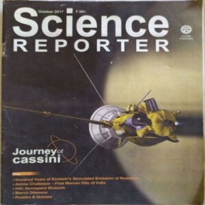 Science Reporter ( October 2017 )