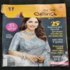 Vanita . Edition :- ( January 2023 ) . Front Cover upper Side Cut .