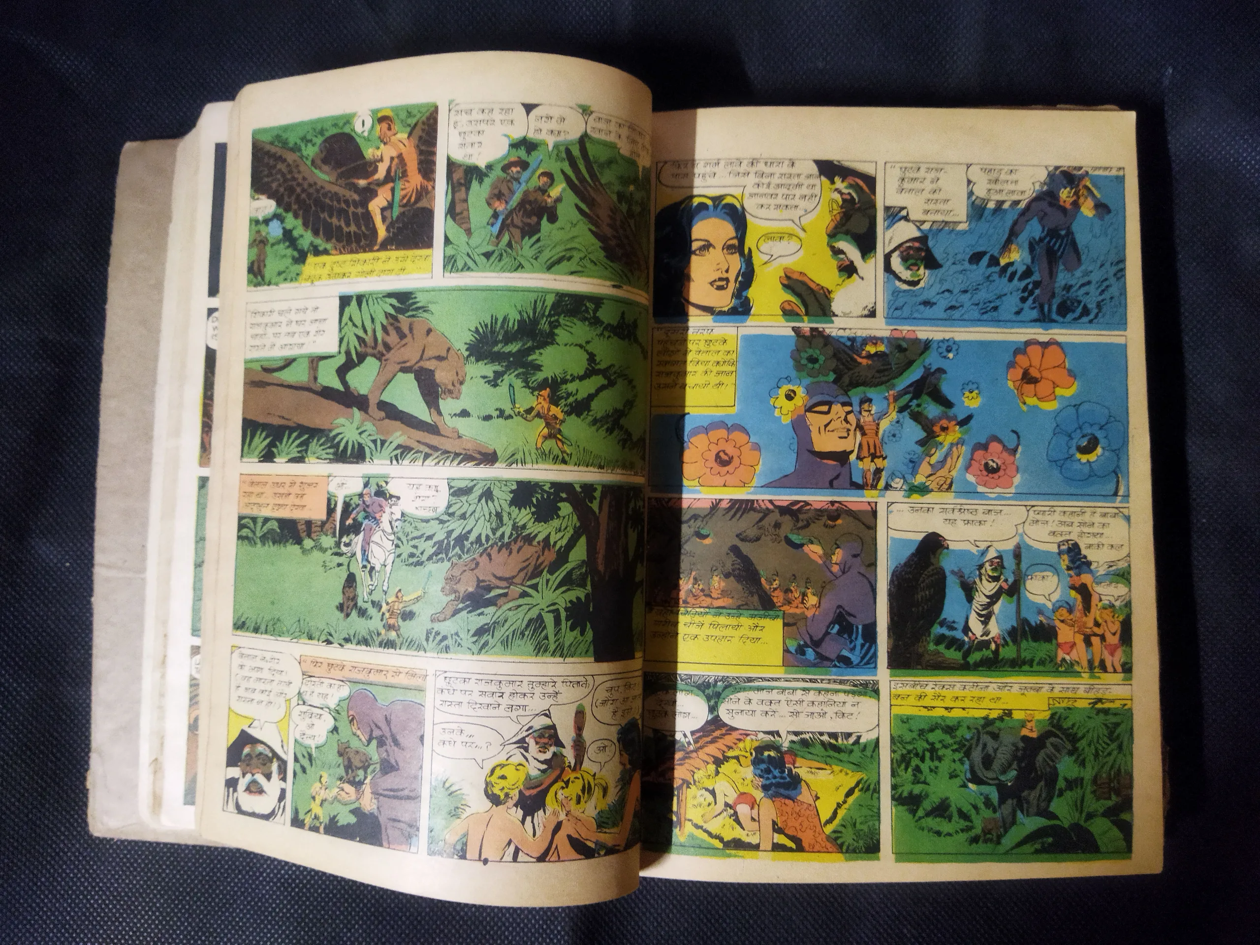 (INDRAJAL COMICS) (SINGLE BINDING 23 IN 1), 1.>THE CONSPIRATOR'S WEB (PART-1), 2.>THE CONSPIRATOR'S WEB (PART-2), 3.>TRAUMA OF FEAR, 4.>VETAAL KA BETA (PART-1), 5.>VETAAL KA BETA (PART-2), 6.>THE DUEL AT SHIKARGARH, 7.>CHUDAILON KEE DUNIYA, 8.>BHATAKATEE AATMAEN, 9.>THE MYSTERIOUS CUTLASS, 10.>MAUT SE MUKAABALA, 11.>THE IRON MAIDENS, 12.>JAHAREELA SANGEET, 13.>LAHARON KEE AAG (PART-1), 14.>LAHARON KEE AAG (PART-2), 15.>THE DOOMED CAPTIVES, 16.>THE VAIN PRINCE, 17.>FAULADI BAHADUR, 18.>THE INVISIBLE THIEF, 19.>MANDRAKE'S KA KHOONKHAAR BHAEE (PART-2), 20.>MANDRAK'S KA KHOONKHAAR BHAEE (PART-1), 21.>HEERON JADEE TROPHEE KEE CHOREE, 22.>THE DRAGOUR FROM VEGA-3, 23.>PAGAL VAIGYAANIK,