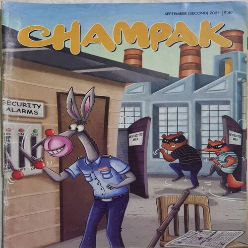 Champak ( September 2nd 2021 ) (Big Size)