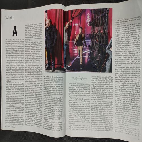 Time . Edition :- ( April 8, 2019 ) .
