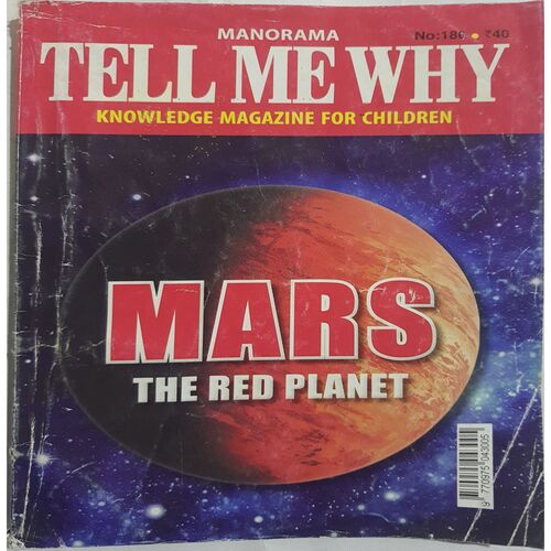 Tell Me Why ( September 2021 )