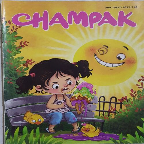 Champak ( May 1st 2022 ) (Big Size)