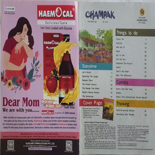 Champak ( May 1st 2022 ) (Big Size)