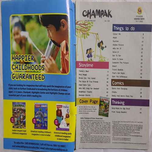 Champak ( July 2nd 2021 ) (Big Size)