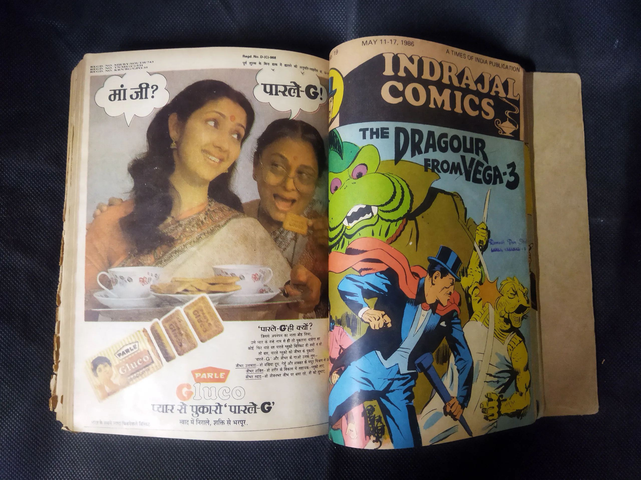 (INDRAJAL COMICS) (SINGLE BINDING 23 IN 1), 1.>THE CONSPIRATOR'S WEB (PART-1), 2.>THE CONSPIRATOR'S WEB (PART-2), 3.>TRAUMA OF FEAR, 4.>VETAAL KA BETA (PART-1), 5.>VETAAL KA BETA (PART-2), 6.>THE DUEL AT SHIKARGARH, 7.>CHUDAILON KEE DUNIYA, 8.>BHATAKATEE AATMAEN, 9.>THE MYSTERIOUS CUTLASS, 10.>MAUT SE MUKAABALA, 11.>THE IRON MAIDENS, 12.>JAHAREELA SANGEET, 13.>LAHARON KEE AAG (PART-1), 14.>LAHARON KEE AAG (PART-2), 15.>THE DOOMED CAPTIVES, 16.>THE VAIN PRINCE, 17.>FAULADI BAHADUR, 18.>THE INVISIBLE THIEF, 19.>MANDRAKE'S KA KHOONKHAAR BHAEE (PART-2), 20.>MANDRAK'S KA KHOONKHAAR BHAEE (PART-1), 21.>HEERON JADEE TROPHEE KEE CHOREE, 22.>THE DRAGOUR FROM VEGA-3, 23.>PAGAL VAIGYAANIK,