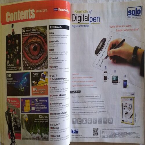 Knowledge ( August 2012 )