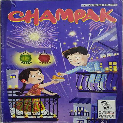 Champak ( October 2nd 2016 ) (Big Size)
