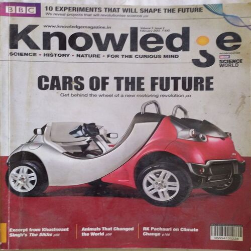 Knowledge ( February 2013 )
