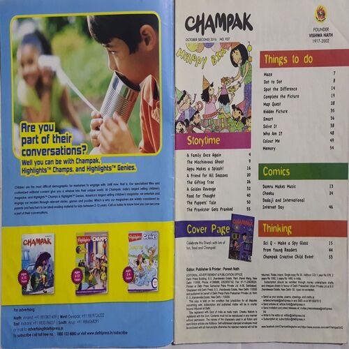 Champak ( October 2nd 2016 ) (Big Size)