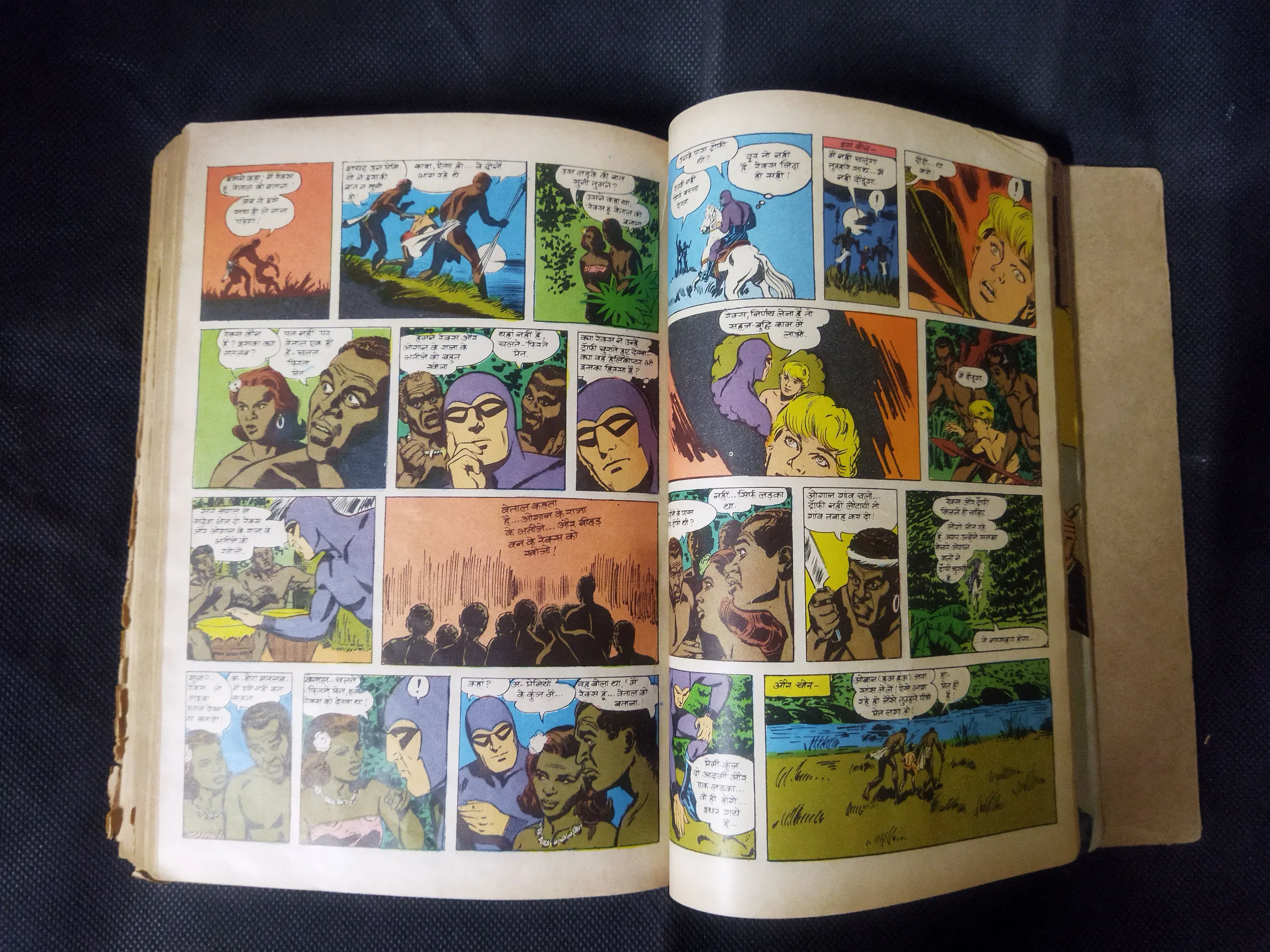 (INDRAJAL COMICS) (SINGLE BINDING 23 IN 1), 1.>THE CONSPIRATOR'S WEB (PART-1), 2.>THE CONSPIRATOR'S WEB (PART-2), 3.>TRAUMA OF FEAR, 4.>VETAAL KA BETA (PART-1), 5.>VETAAL KA BETA (PART-2), 6.>THE DUEL AT SHIKARGARH, 7.>CHUDAILON KEE DUNIYA, 8.>BHATAKATEE AATMAEN, 9.>THE MYSTERIOUS CUTLASS, 10.>MAUT SE MUKAABALA, 11.>THE IRON MAIDENS, 12.>JAHAREELA SANGEET, 13.>LAHARON KEE AAG (PART-1), 14.>LAHARON KEE AAG (PART-2), 15.>THE DOOMED CAPTIVES, 16.>THE VAIN PRINCE, 17.>FAULADI BAHADUR, 18.>THE INVISIBLE THIEF, 19.>MANDRAKE'S KA KHOONKHAAR BHAEE (PART-2), 20.>MANDRAK'S KA KHOONKHAAR BHAEE (PART-1), 21.>HEERON JADEE TROPHEE KEE CHOREE, 22.>THE DRAGOUR FROM VEGA-3, 23.>PAGAL VAIGYAANIK,