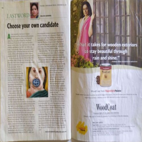 The Week ( December 25, 2011 )