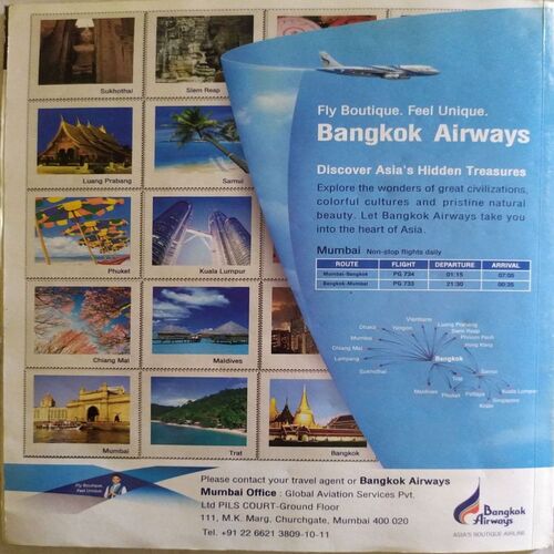 Knowledge ( February 2013 )