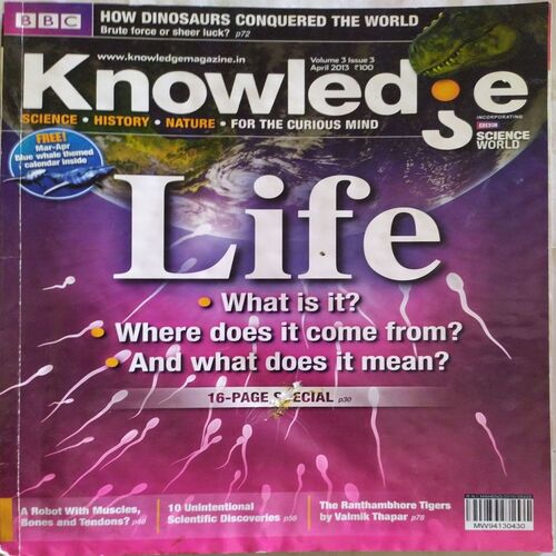 Knowledge ( April 2013 )