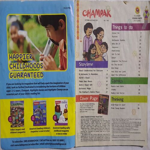 Champak ( October 2nd 2022 ) (Big Size)