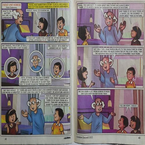 Champak ( October 2nd 2022 ) (Big Size)