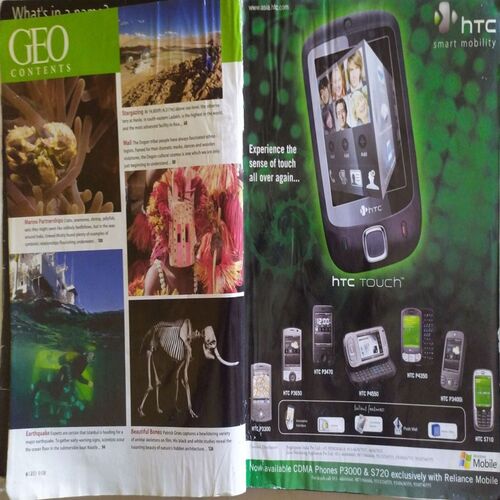 Geo ( September 2008 )