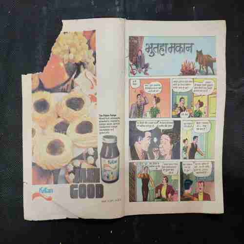 BHUTAHA MAKAAN (Front cover upper side little cut)