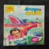 CAPSULES KI VAAPASEE