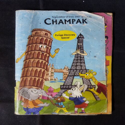 Champak (  SEPTEMBER  1st 2007)
